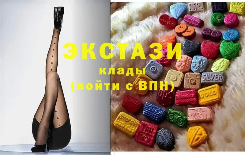 Экстази 99%  блэк спрут как войти  Малгобек  продажа наркотиков 